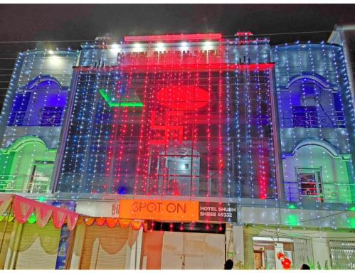 Hotel Shubh Shree Palace,Robertganj - Housity