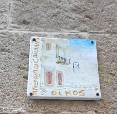 Oikos, holiday home in Ceglie Messapica... - Housity