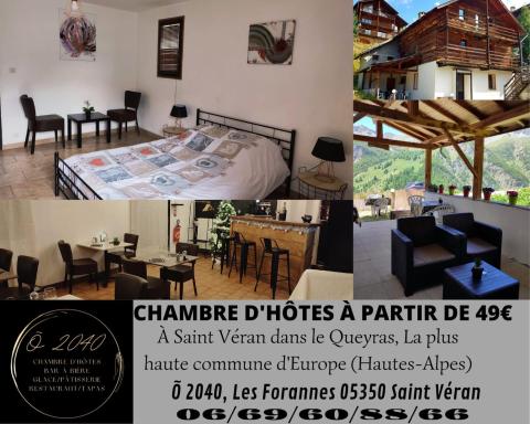 Õ 2040 Chambre Mélèze - Housity