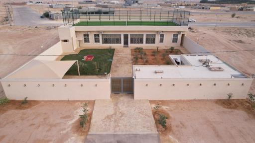 Shlh lfrt lryd riyadh - Housity