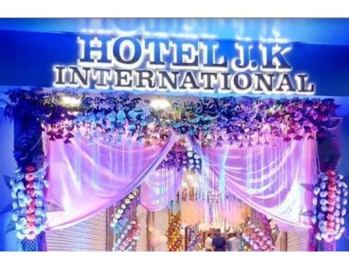 Hotel J.K International, Muzaffarpur - Housity