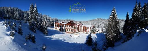 Aparthotel Forest Nook - Housity