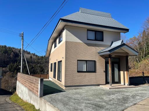 Five Peaks Ryuoo - Housity