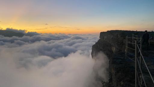 Jabal Shams Mountain Rest House - Housity