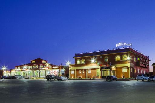 HOTEL LA POMME ZAIDA - Housity