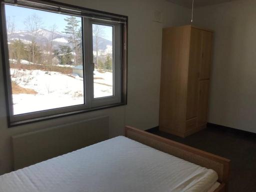 Rusutsu Kuma House - Housity
