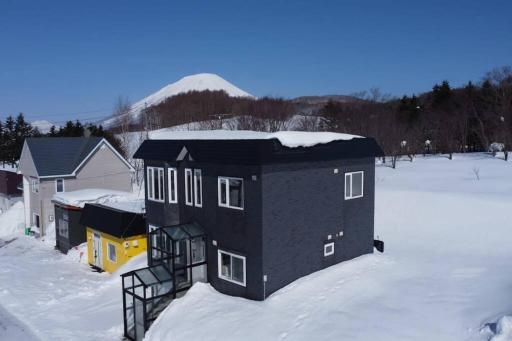 Rusutsu Kuma House - Housity