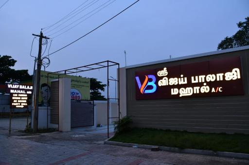 VIJAY BALAJI MAHAL A/C - Housity