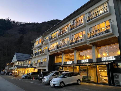Shoji Lake Hotel - Housity