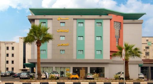 Fnq lmst - Housity