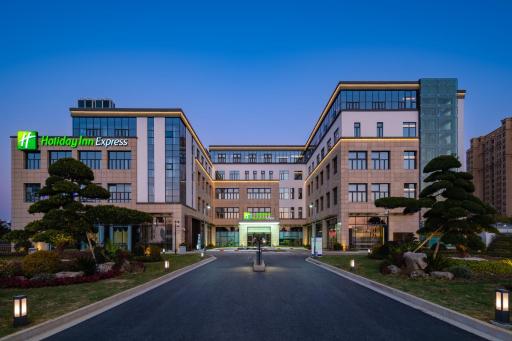 Holiday Inn Express Suzhou Luzhi, an IHG Hotel - Housity