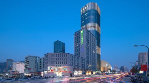 Holiday Inn Express Lanzhou Jianlan, an IHG Hotel - Housity