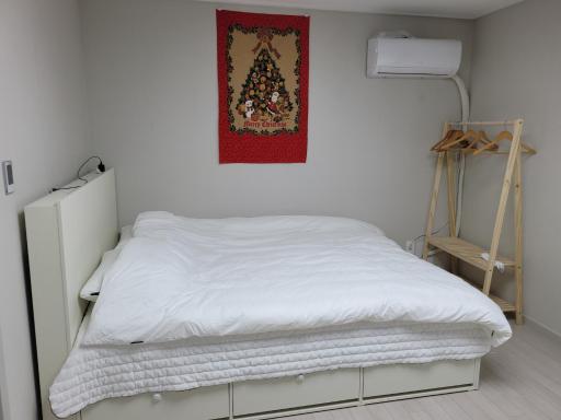 Bulmeongine - Housity