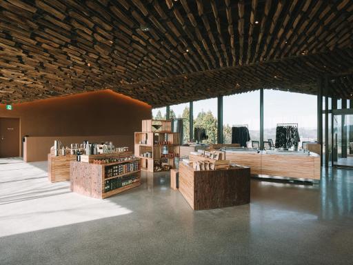 SNOW PEAK FIELD SUITE SPA HEADQUARTERS - Housity