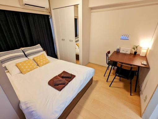 Amber Iidabashi - Vacation STAY 90453v - Housity