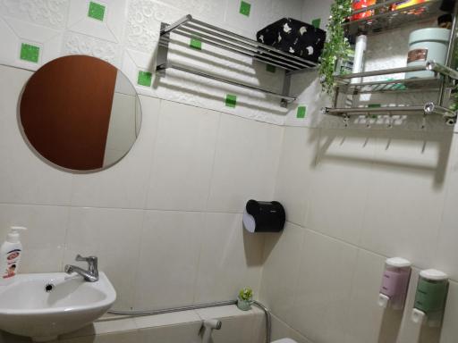 Green lake view Ciputat - Housity