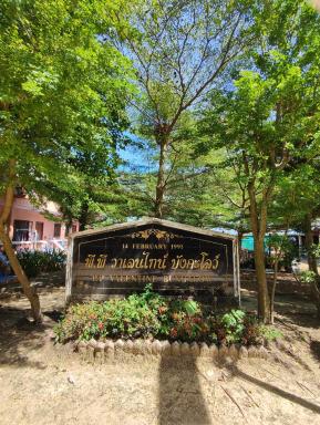 PP. Valentine Bungalow - Housity