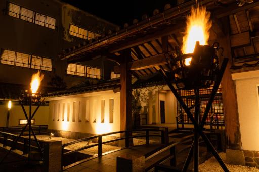 Hotel Hoho \"A hotel overlooking the Echigo Plain and the Yahiko mountain range\" formerly Hotel Oohashi Yakata-no-Yu - Housity