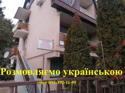 Rubin Apartman - Housity
