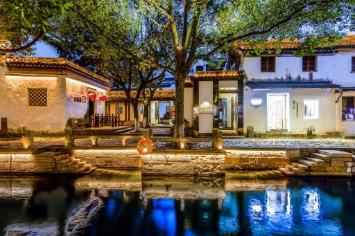 Tongli 1917 Best South Inn - Housity