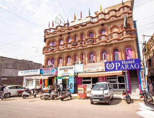 Hotel Parag, Gurdaspur Road, Pathankot - Housity