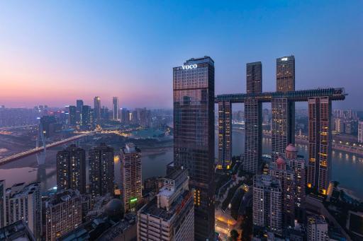 Voco Chongqing Chaotianmen - Housity