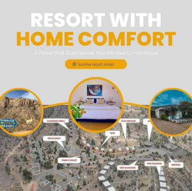 Jebel Shams Sunrise Resort جبل شمس منتجع شروق الشمس - Housity
