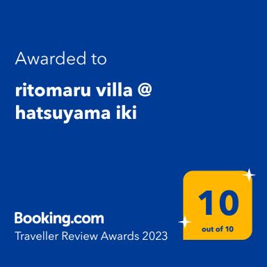 ritomaru villa @ hatsuyama iki - Housity