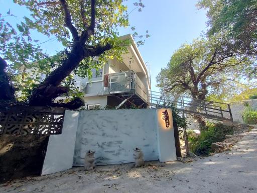 花漾 森山舍 - Housity