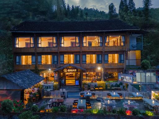 Helen's Cozy Inn - Housity