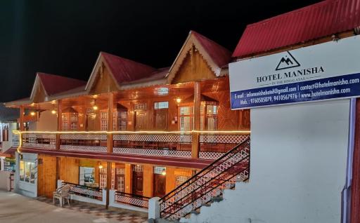 HOTEL MANISHA - Housity