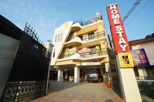 Kumbakonam homestay - Housity