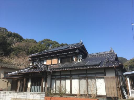 PORT TOWN MISUMI-URA - Vacation STAY 52985v - Housity