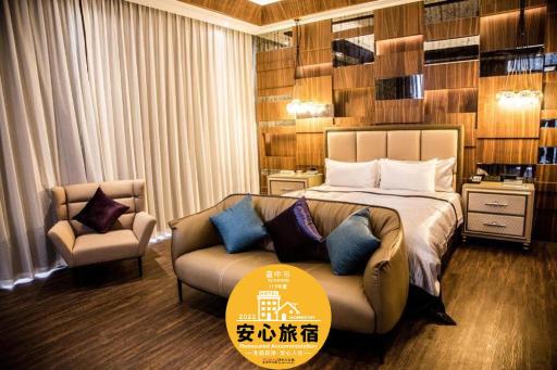 Kumotsuki Motel - Housity