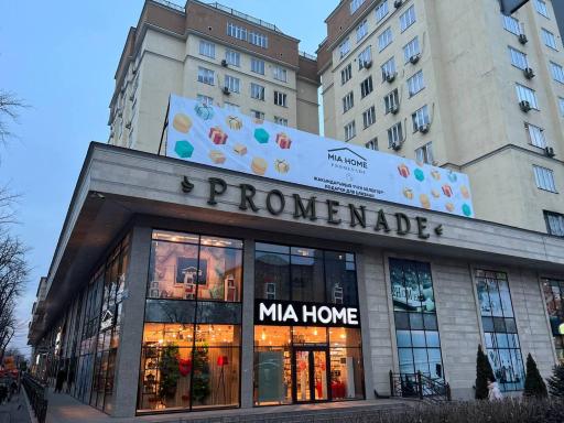 2-room apartment Promenade - Housity