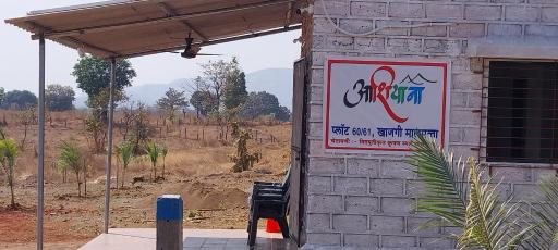 Ashiyana Bungalow - Housity