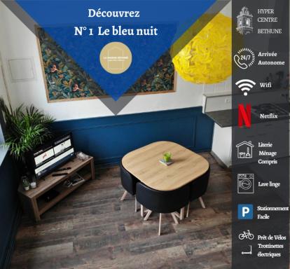 La Maison Sévigné - Appart Hôtel - N°1 - Housity