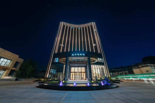White Swan Guest House MeiZhou - Housity