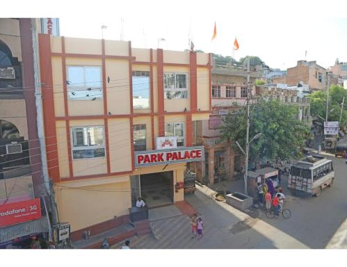 Hotel Park Palace, Ajmer - Housity