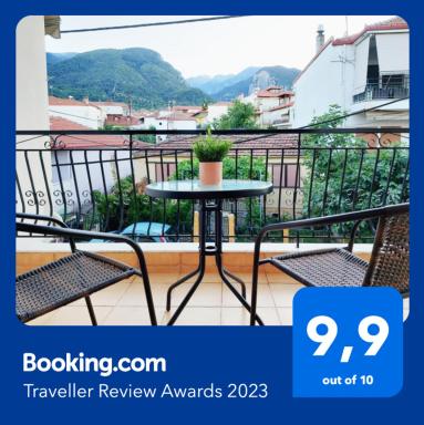 Intimate Olympus House - Hizvo