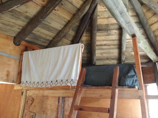 Cabaña al pie del Cerro Pan de Azucar - Housity