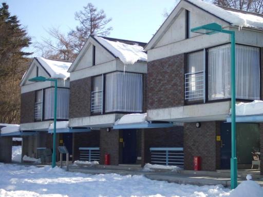 Club Wyndham Sundance Resort Yamanakako - Housity