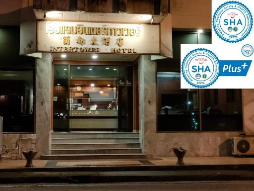 INTERTOWER HOTEL (SHA) - Housity