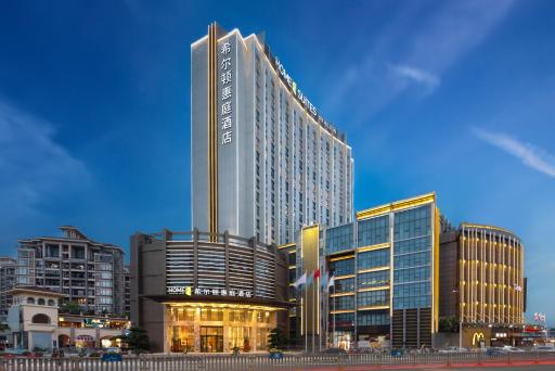 Home2 Suites by Hilton Shanwei Lufeng - Housity