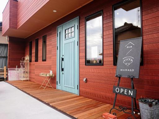 MAHALO - Vacation STAY 05296v - Housity