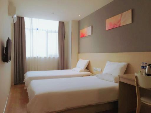 Hi Inn Shanghai Hongqiao Railway Station - Housity