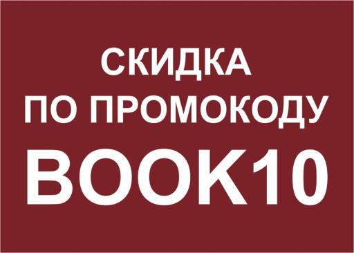 Severnaya Hotel - Housity