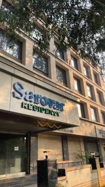 Hotel Sarovar Residency - Housity