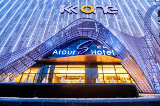 Atour S Hotel Binhe Times Shenzhen - Housity