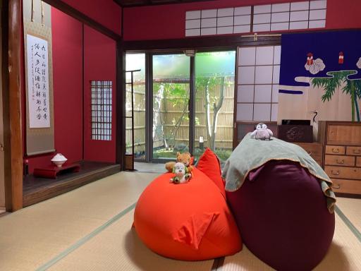 むつわ柒 - Housity